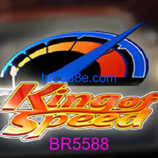 KingofSpeed